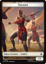 Soldier // Goat Double-Sided Token [Marvel Super Heroes Commander Tokens]